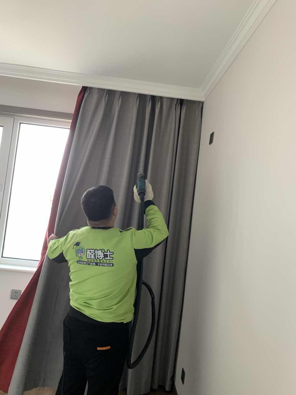 忻城蓝色港湾小区除甲醛甲醛治理公司