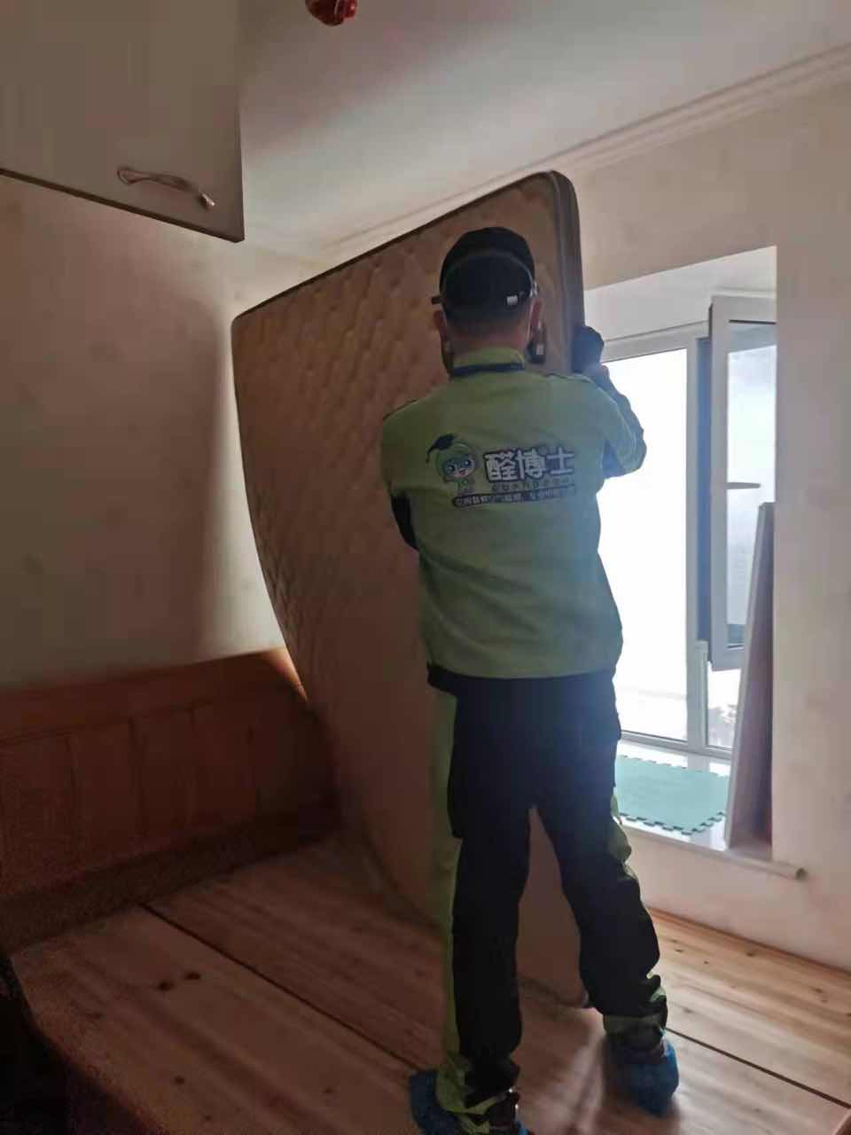 忻城新干线小区除甲醛甲醛治理公司