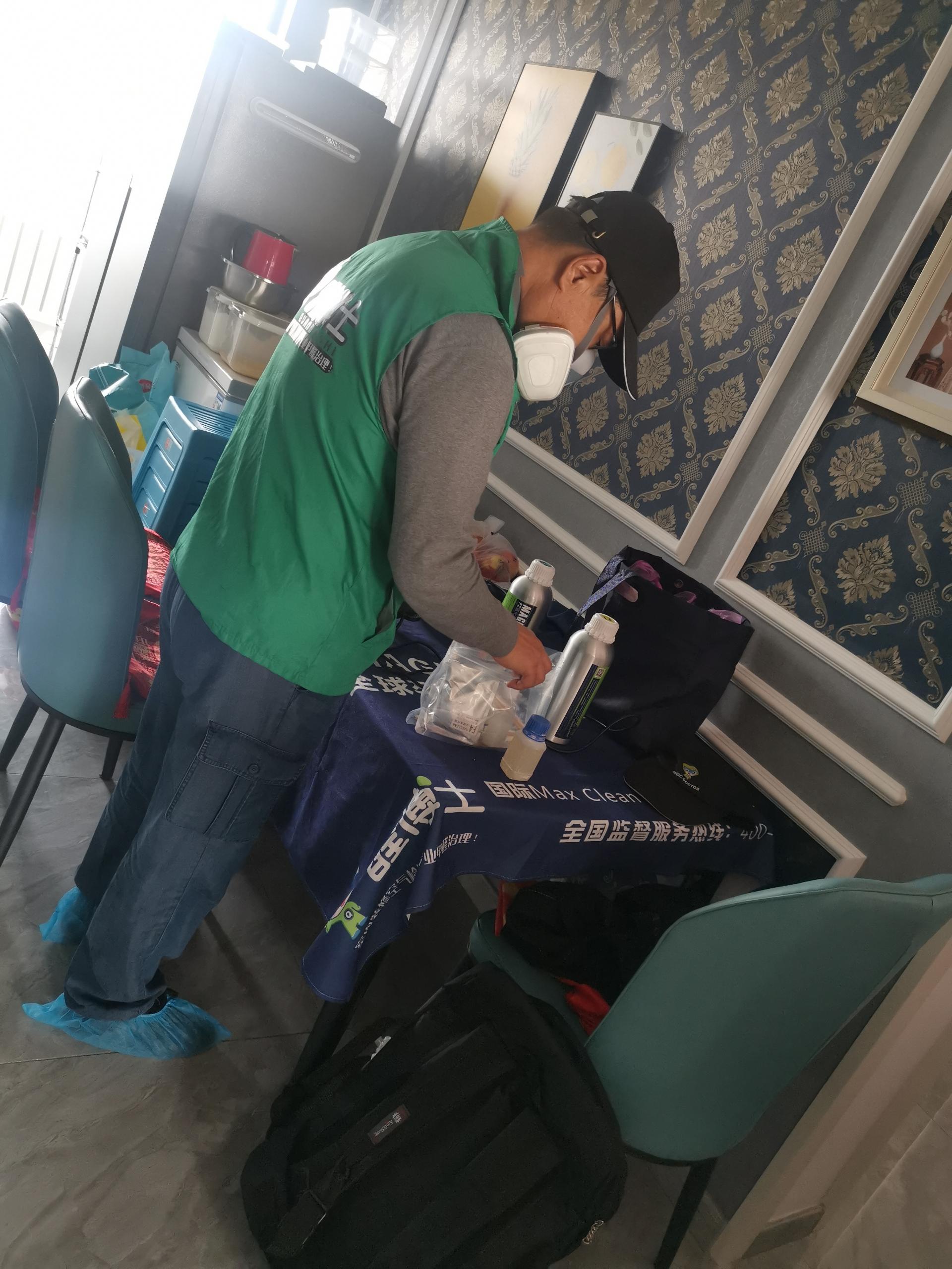 忻城东湖一区小区除甲醛甲醛治理公司